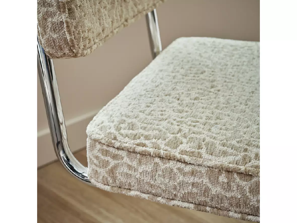 Habitat Enzu Metal Dining Chair - Leopard